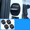 For CHERY Jetour T1 2024 2025 Car Silicone Door Lock Protective Cover Anti-Collision Shock Absorbing Pad Accessories