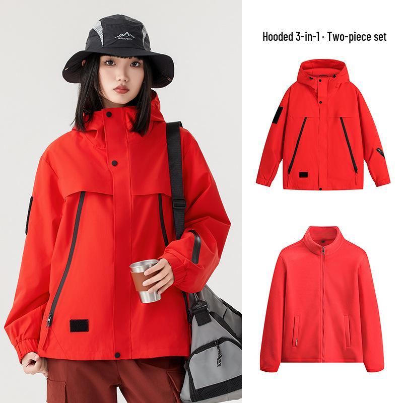 Unisex Outdoor Windproof Warm 3-in-1 Jacket Set - Autumn/Winter Best-seller
