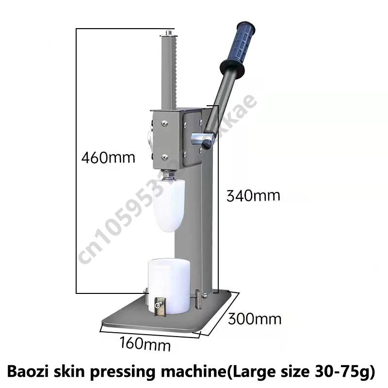 

Semi-automatic Manual Multi functional Manual Baozi Machine Fried Baozi Machine