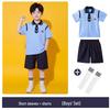 Summer Two-Piece School Uniform Set for Boys & Girls - Kindergarten & Primary School Performance Outfit