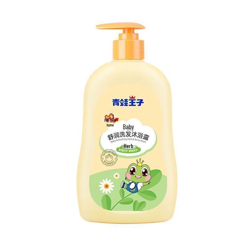 Frog Prince Kids Herbal Shampoo & Body Wash