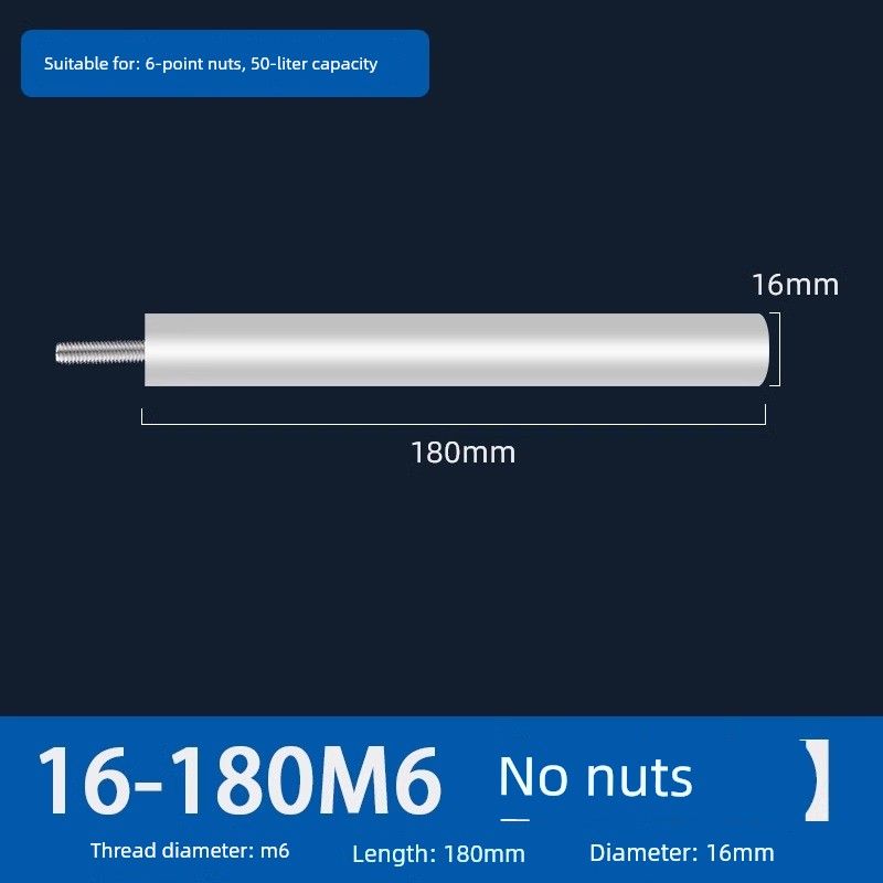 Suitable for Smith Water Heater Magnesium Rod Household 40/50L/60L/80L Drain Outlet Anode Rod Descaling Accessories
