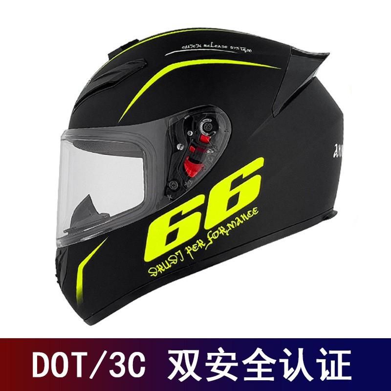 Strictly Sell Motorcycle Full Helmets Men Women Retro Helmets/3C Safety Transparent Mirrors