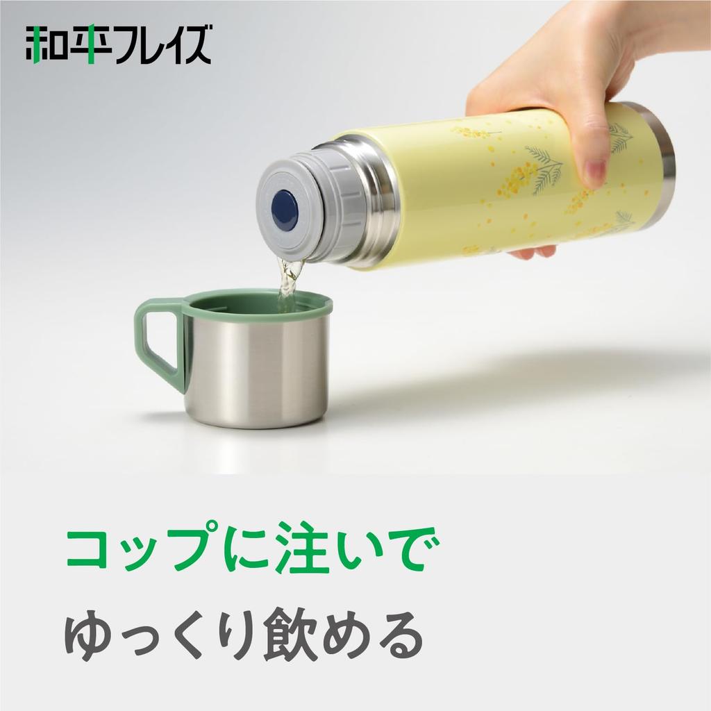 Wahei Freiz Retro Floral Tumbler with Mimosa Vacuum Keeps Hot or Retort Cup, Yellow, 500ml, Insulated, Cold, Type, RH-1845