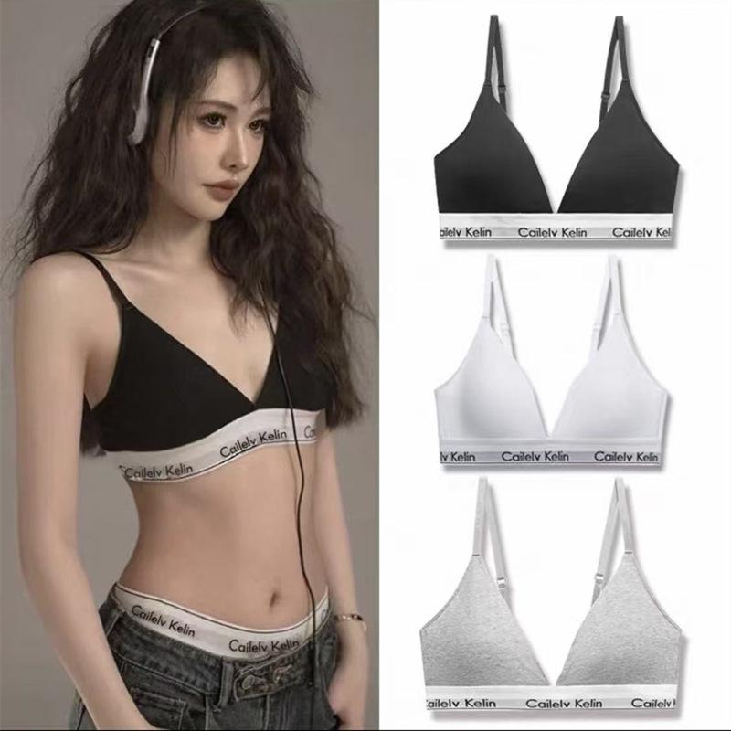 Jennie Style Triangle Cup Cotton Lingerie Set - Sporty, Versatile, Comfortable Everyday Bra Set