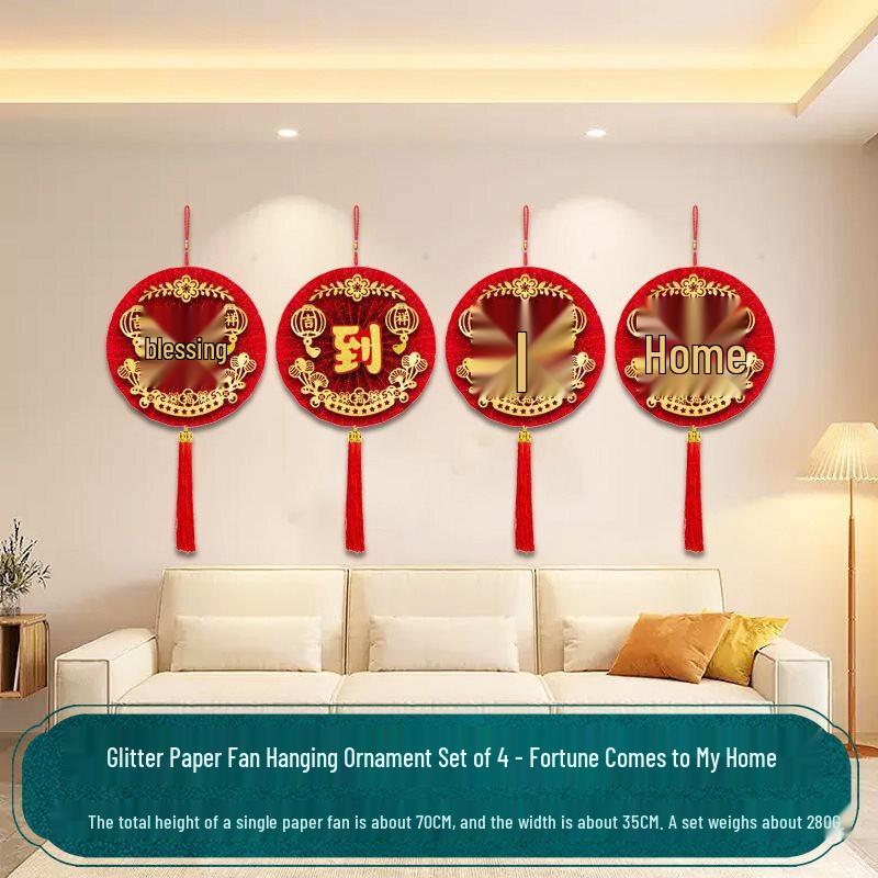 Handon New Year Wall Decor Set