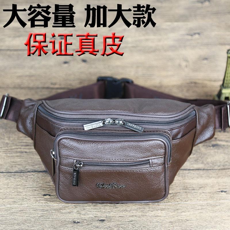 Ledvinka pánská hovězí kůže multifunkční business pánská taška pravá hovězí kůže sportovní běžecká ledvinka na mobil dámská náprsní taška sportovní