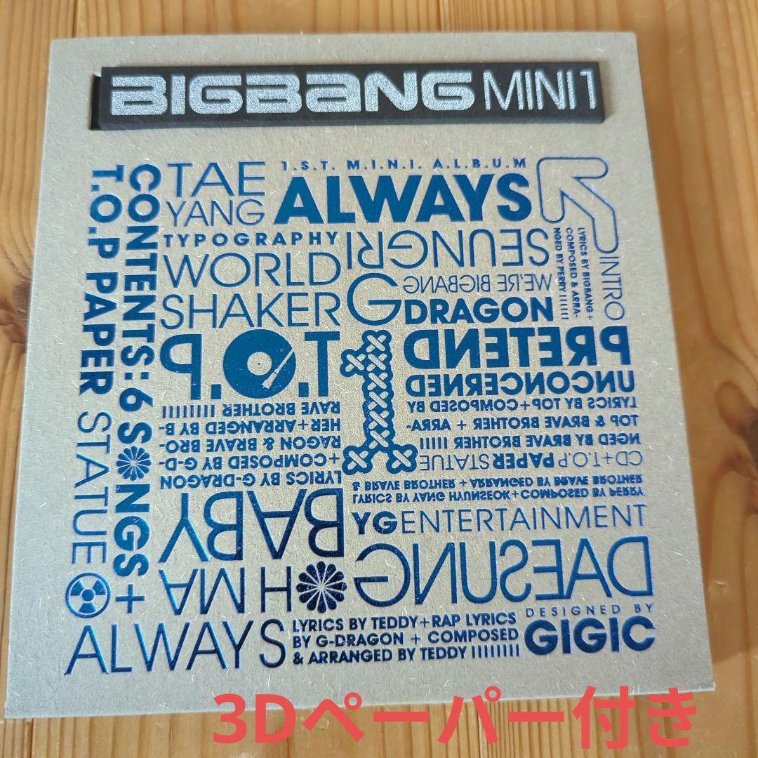 

[USED] BIGBANG 1st Mini Album - ALWAYS