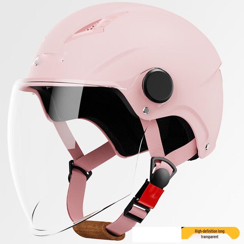 Deaite Four-Season Motorcycle Helmet Universal Fit