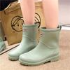 New short rain shoes women's fashion medium rain boots women's trend adult work shoes women