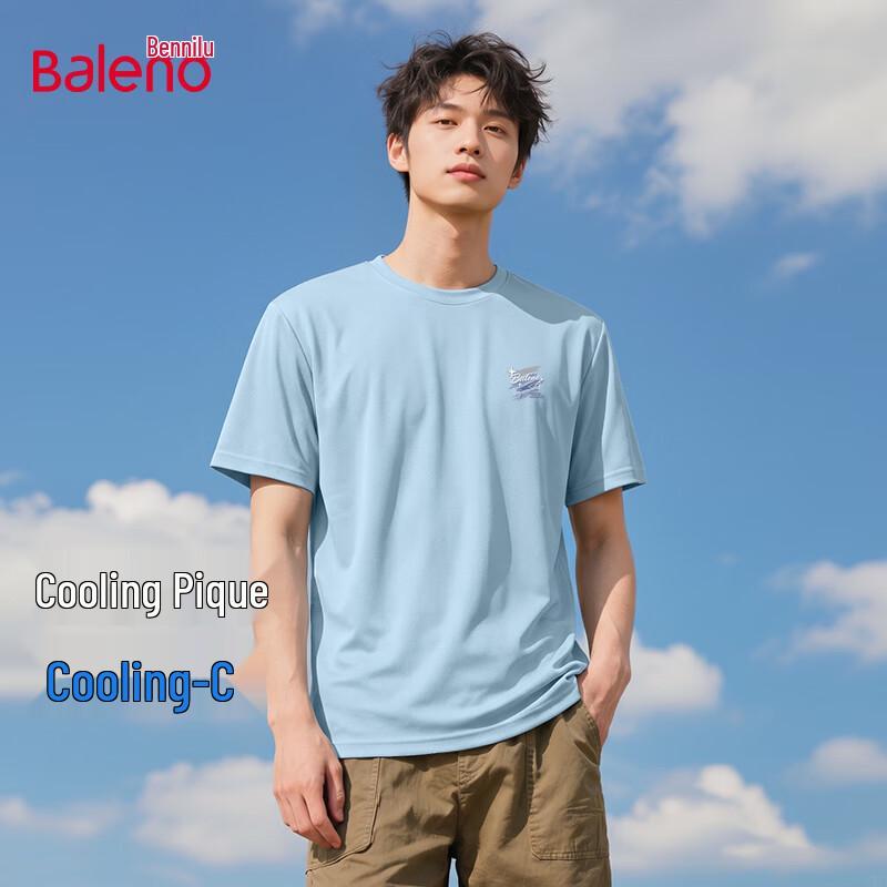 Baleno Men s Quick-Dry Pique Performance T-Shirt XL