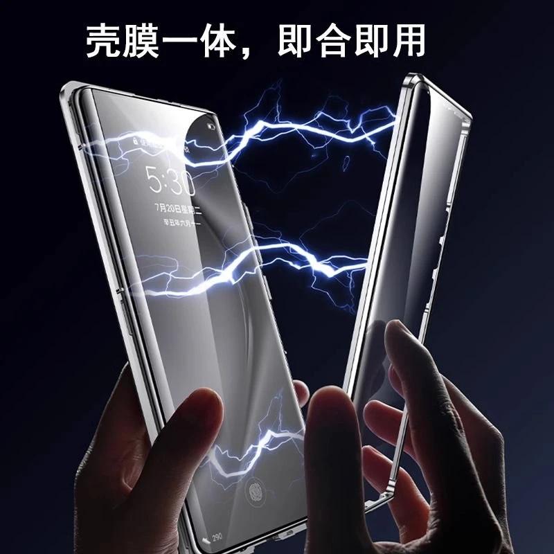360 Metal Full Magnetic Adsorption Protection Case for Xiaomi 15 Ultra Double-Sided Tempered Glass Hard Cover for Xiaomi 15ultra