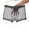 Men Boxers Breathable Elastic Mesh Low Waist Ice Silk Cooling Anti-septic See-through Men