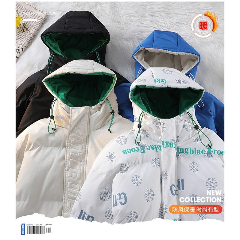 Thickened cotton jacket men's youth winter warm short cotton jacket matchwork couple style hooded padded jacket trendy cotton clothes