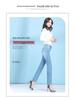 Women's High-Waisted Slim-Straight Jeans: Lightweight, Versatile, Elastic, Slimming, 2024 Spring/Autumn Style