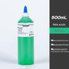 500ml Čtvercová láhev Akrylová barva pro dětské graffiti, Malování sádrových panenek a Omalovánky pro mateřskou školu