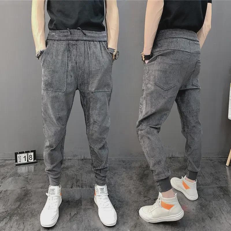 Men's Slim-Fit Corduroy Harem Sweatpants - Plus Velvet, Spring/Autumn Style