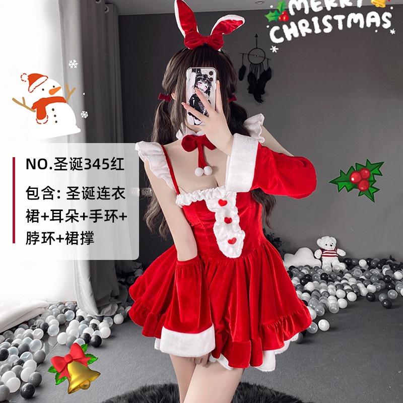 Fun Christmas Nightclub Uniform Live Streaming Host Clothes Christmas Costumes New Cosplay Role-playing Clothes Bunny Clothes