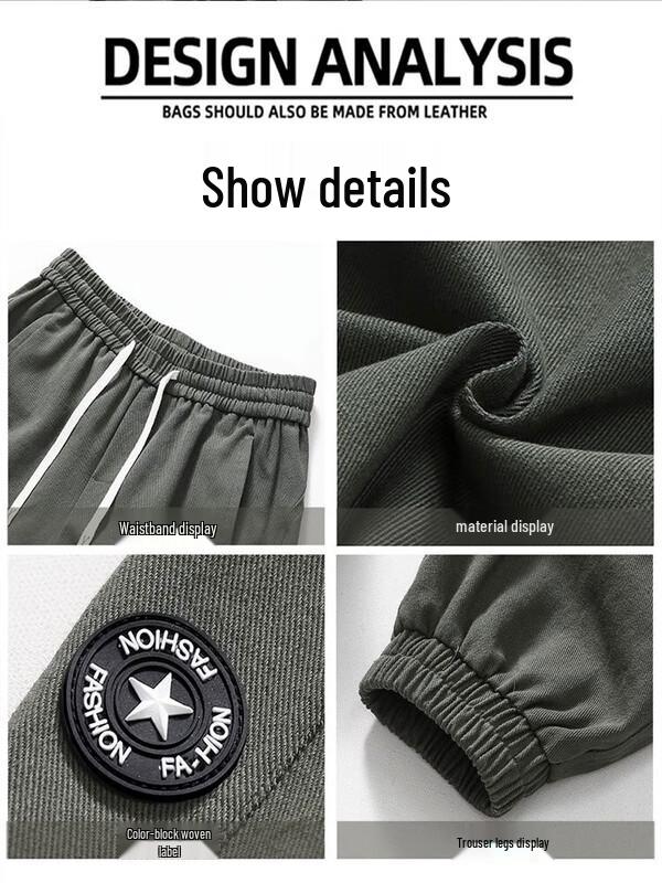 Dingfengbaoluo Men's Japanese Style Loose Cargo Jogger Pants