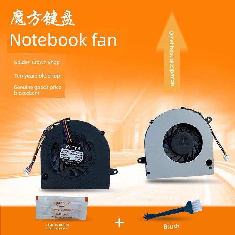 Applicable to Lenovo G460a G460 Z460 Z465 Z560 Z565 G465 Laptop Fan CPU