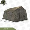 Xinnengda Outdoor Inflatable Command & Rescue Tent
