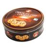 Matheo Chocolate Cookies In a Tin 454 G