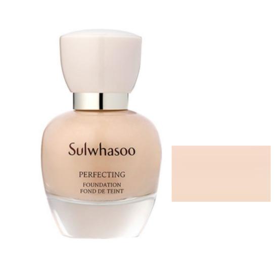 a0596 Sulwhasoo Perfecting Foundation 35 ml