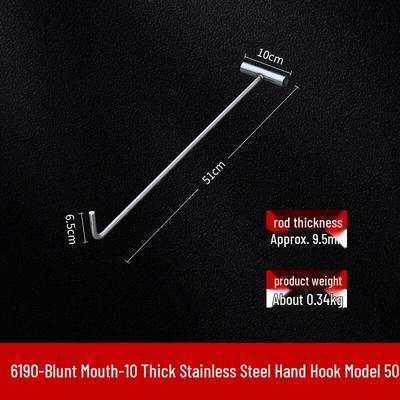 Stainless Steel T-Hook for Meat Processing