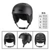Unisex Ski Helmet Cover Adults Kids With Goggle Strap Winter Outdoor Snow Sports Safety Half EPS ABS