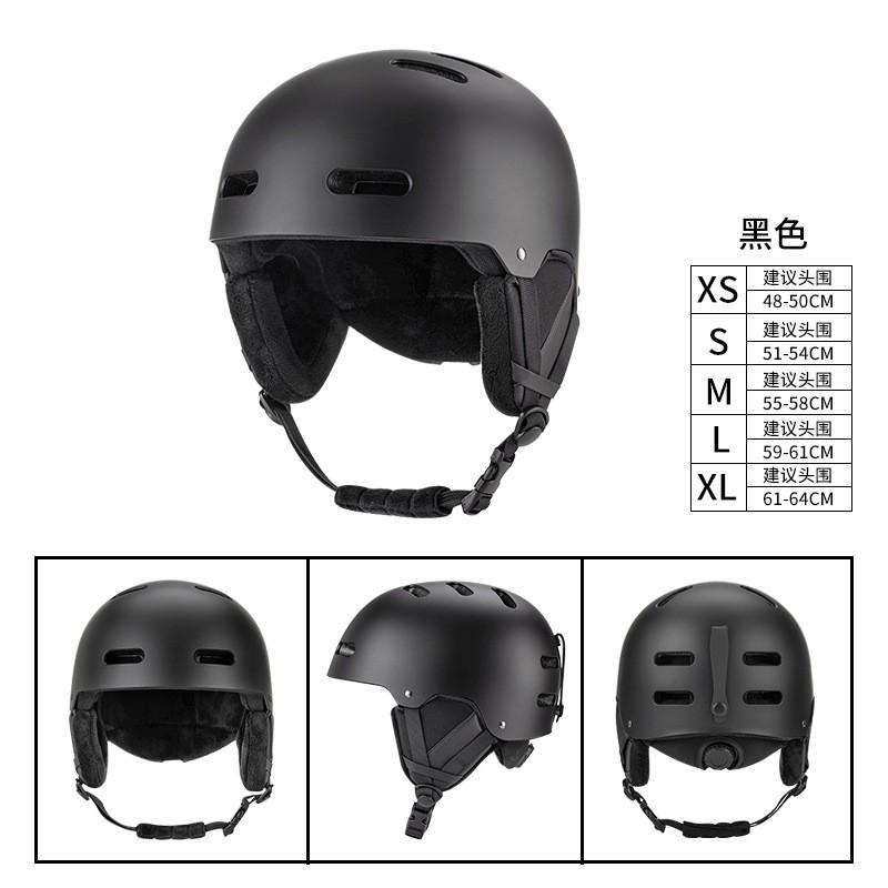 Unisex Ski Helmet Cover Adults Kids With Goggle Strap Winter Outdoor Snow Sports Safety Half EPS ABS