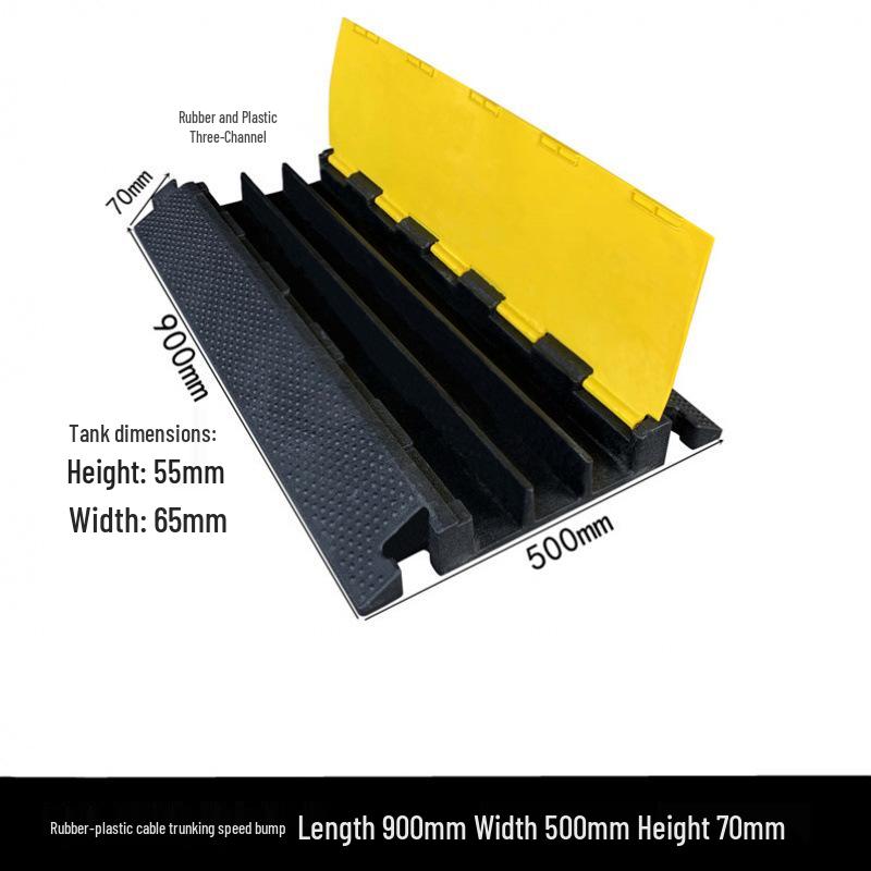 Rubber Cable Trunking Speed Bump - PVC Indoor/Outdoor Cable Protection Channel Cover