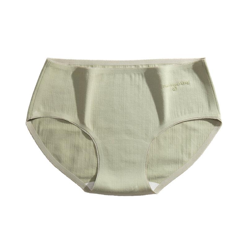 Women's Antibacterial, Seamless, Mid-rise, Breathable, Cute, Triangular Panties for Summer