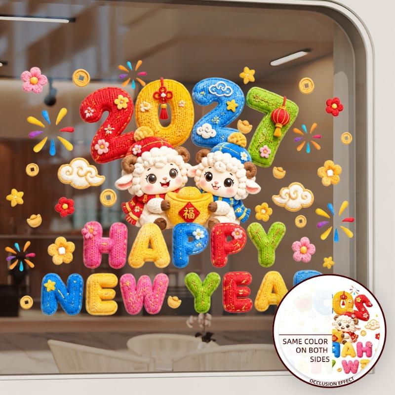 2027 Knit Sheep Static Window Sticker Happy New Year Decals Cute Lamb Christmas Home Shop Glass Decor
