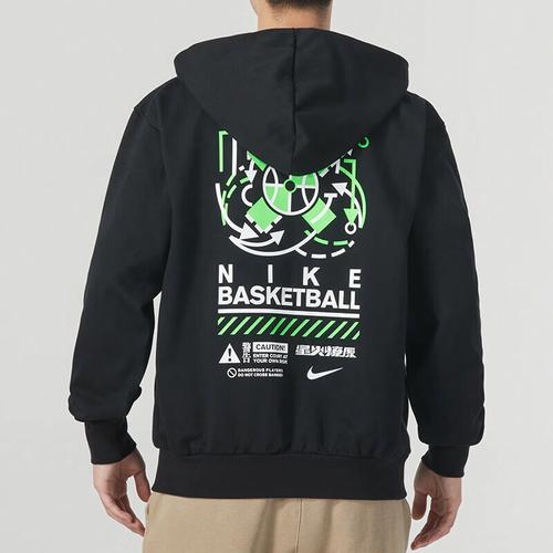 Nike Letter Print Running and Fitness Training Casual Sweatshirt for Men