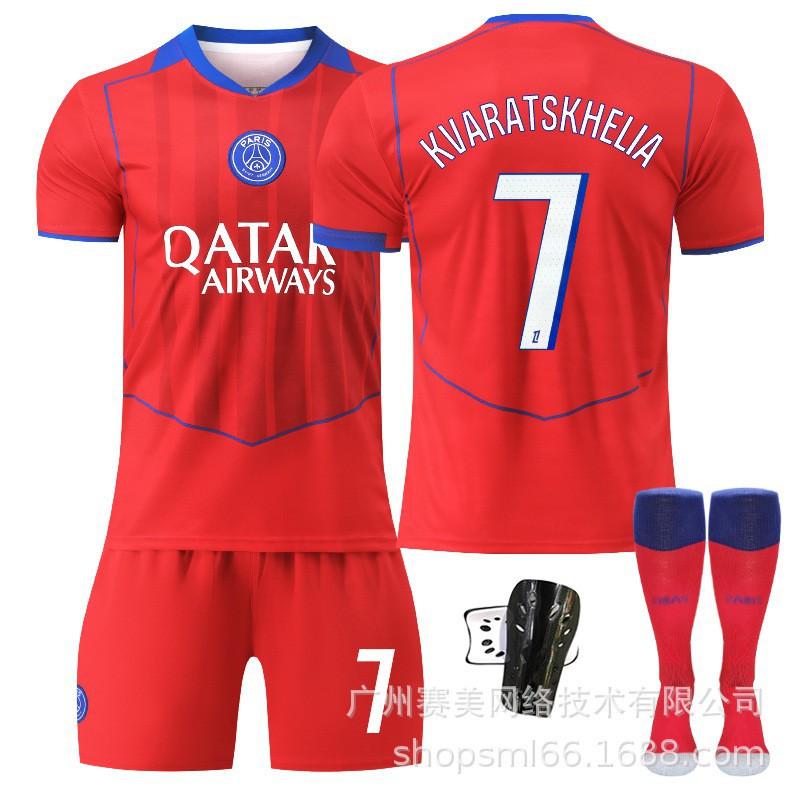 26 Paris Erke No. 10 Dembele 14 Dou Children's Clothing Football Suit Men's 2 Hakimi Jersey 7 Kewara