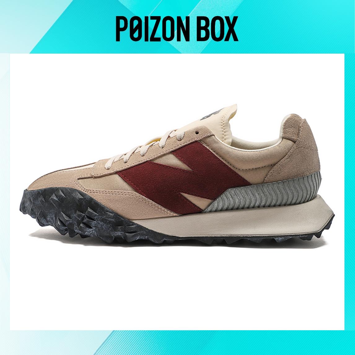 

кроссовки New Balance XC-72 Beige Burgundy UXC72KX
