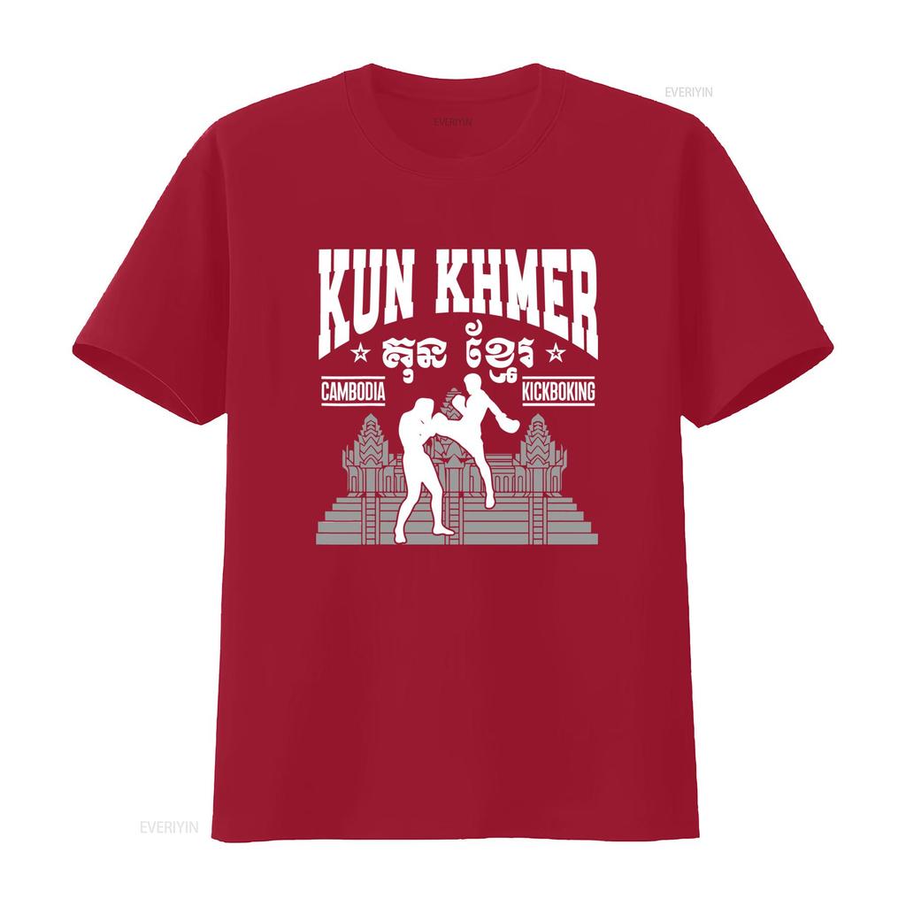 New Limited Cambodian Traditional Martial Art Bokator Kun Khmer Cambodia Kickboxing T Shirt Vintage Washed Unisex Stylish Soft