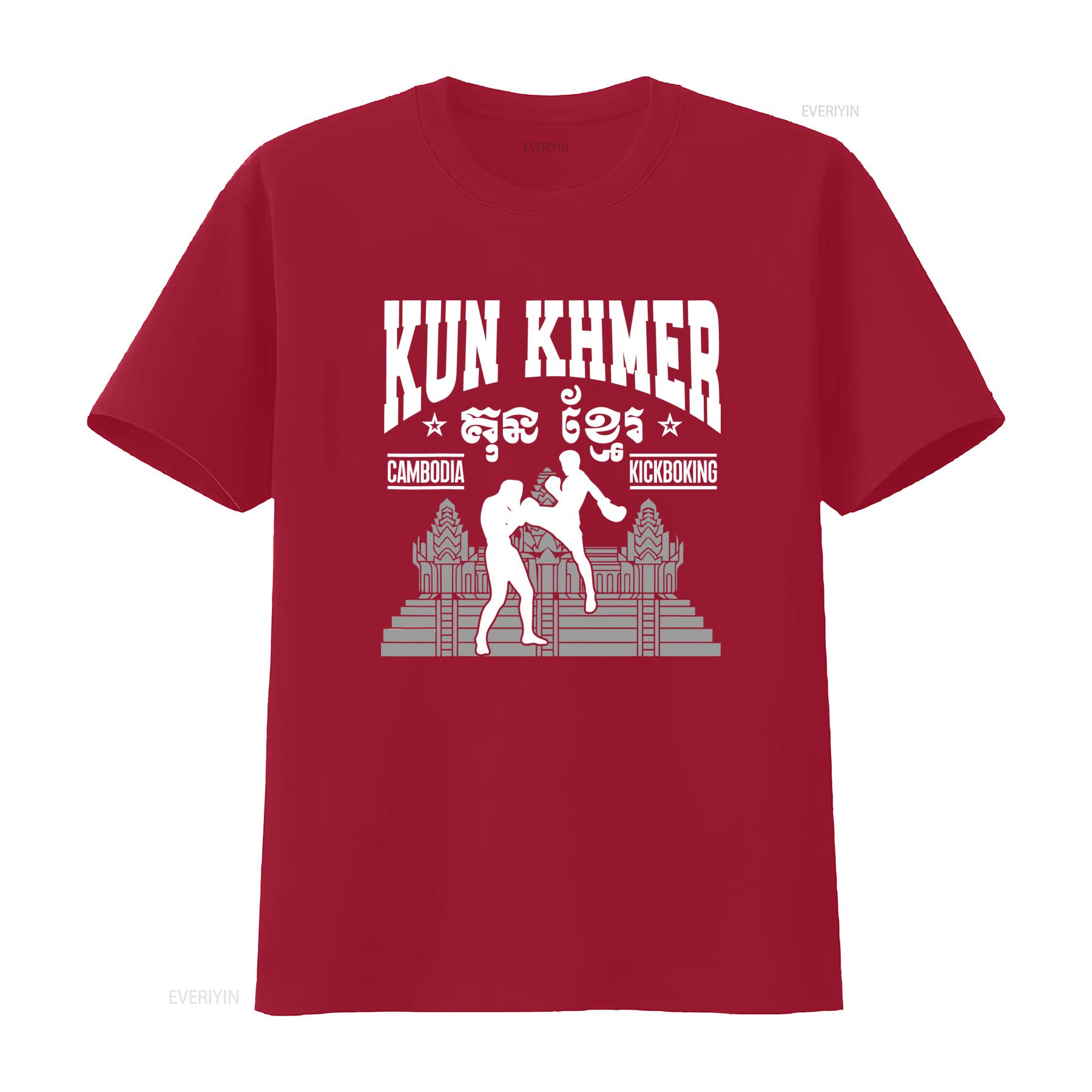 

New Limited Cambodian Traditional Martial Art Bokator Kun Khmer Cambodia Kickboxing T Shirt vintage Washed Unisex Stylish Soft S
