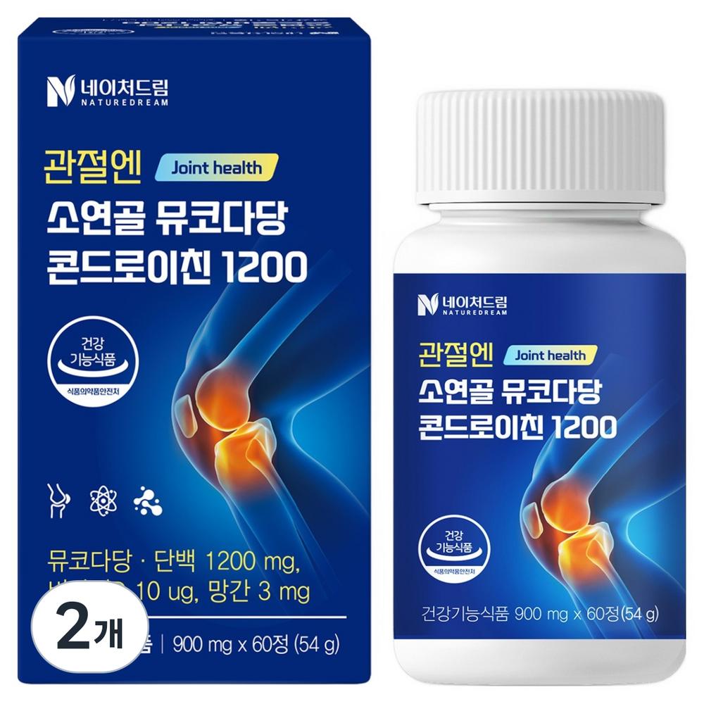 Nature Dream Joints Small Cartilage Mucopolysaccharide Chondroitin 1200 54g 2 pcs 60 Tablets