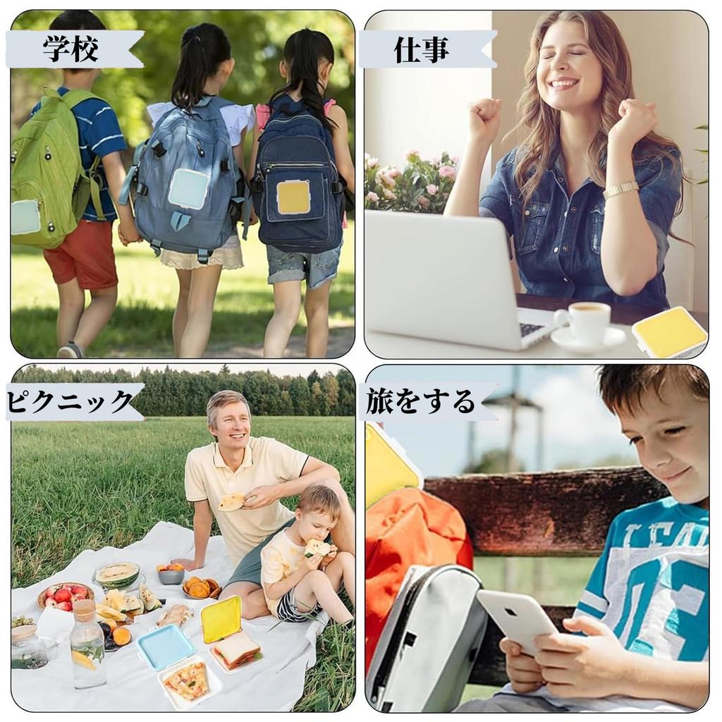 kasanidika Portable Sandwich Case Perfect Lunch Case for Lunch Lunch Reusable Food Storage Not Keeps Food For School (2 pieces) Sandwiches, Boxes,