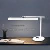 Philips Full-Spectrum Eye Protection LED Desk Lamp
