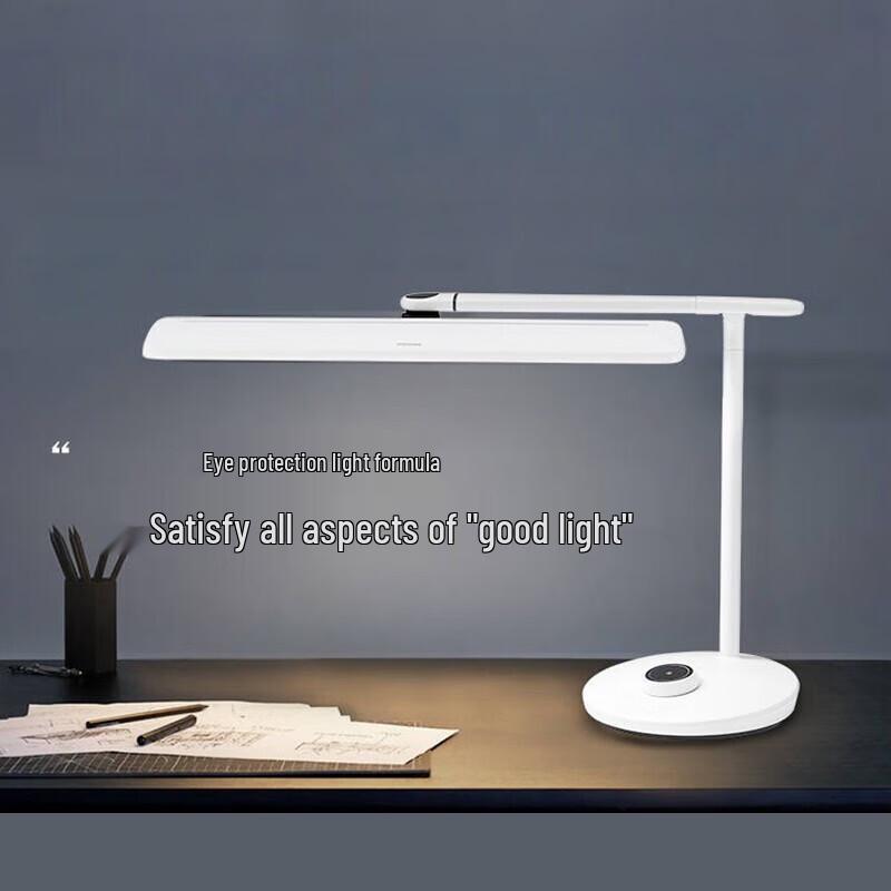 Philips Xuantai Full Spectrum AA Grade Eye-Protection Desk Lamp