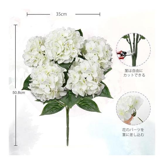 Villa Como Artificial Flower Bouquet Hydrangea Hydrangea Artificial Flower Interior Fake Flower Beautiful Flower Mother's Day Graduation Ceremony