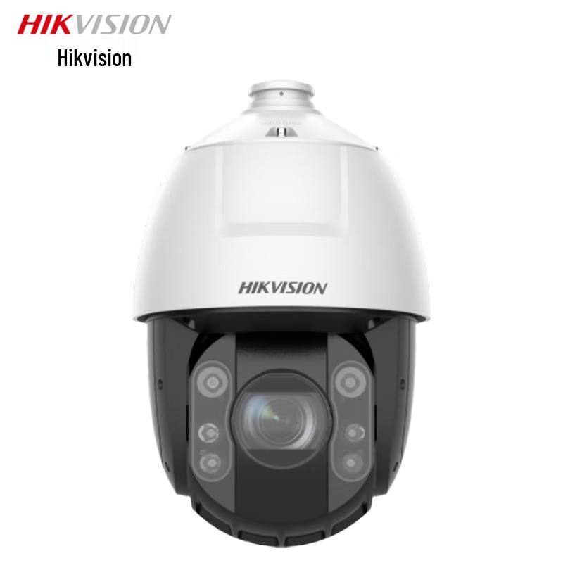 

HIKVISION 4MP 2K PTZ Full-Color Night Vision Outdoor IP Camera CN plug (adapter included)