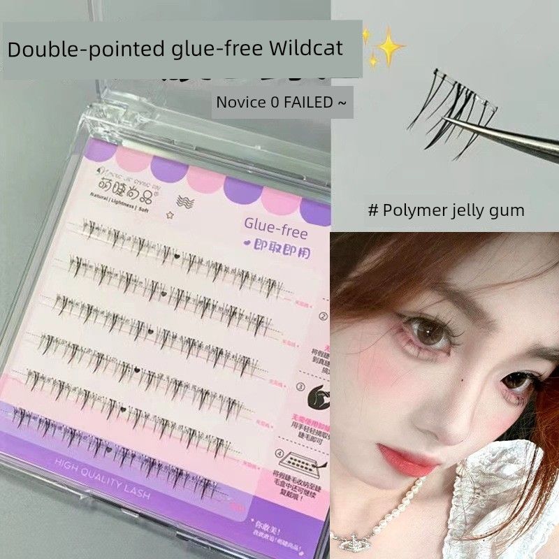No Glue Thick Bean Bag Trilogy Fake Eyelashes