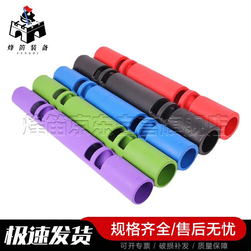 Fengdi Core Strength Training Cannon