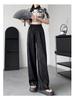 Spring 2025 New Chinese Jacquard Satin Wide-Leg Ice Silk Pants – Women's Popular Casual Style