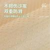 New Summer Ice Silk Sofa Cushion Mat Seat Cushion Non-Slip Sofa Cover Cloth Towel Summer Cool Seat Cushion