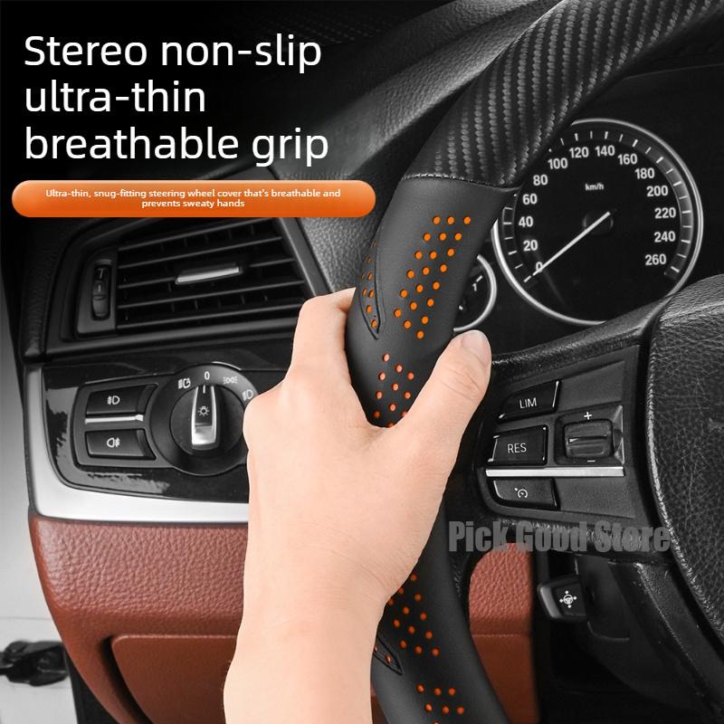 Coprivolante in Fibra di Carbonio di Grandi Dimensioni per Camion e Autobus Per Volvo Benz Arocs MAN IVECO ISUZU Dongfeng Accessori Interni Auto
