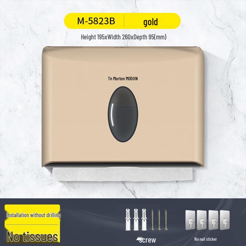 Morton Wall-Mounted Hand Towel Dispenser